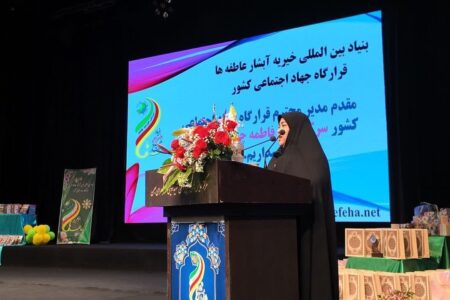 جشن امام مهربانی‌ها با حضور 2000 مددجوی آبشار عاطفه‌ها